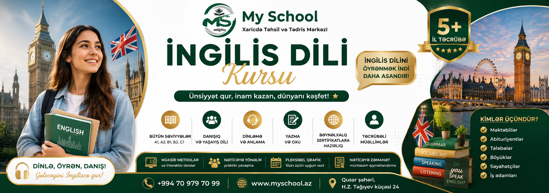 İngilis Dili
