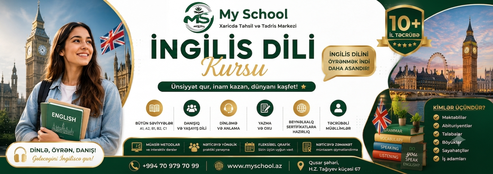 İngilis Dili